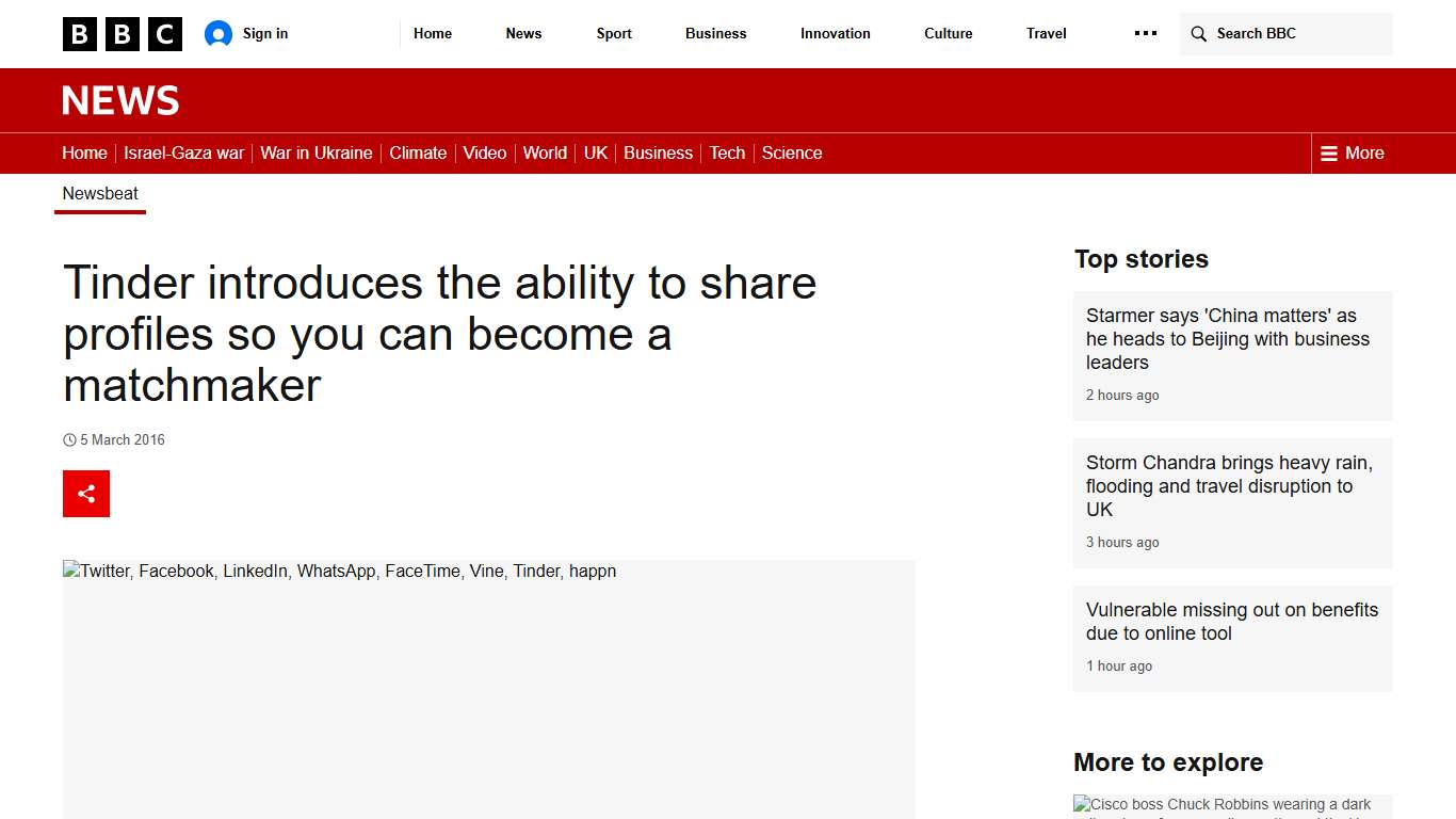 Tinder introduces the ability to share profiles so you can become a matchmaker - BBC News